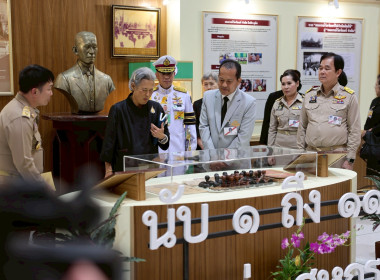 สมเด็จพระกนิษฐาธิราชเจ้า กรมสมเด็จพระเทพรัตนราชสุดา ฯ ... พารามิเตอร์รูปภาพ 33